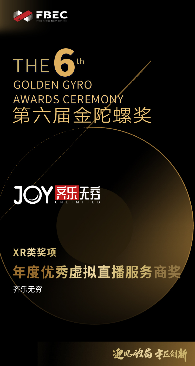 微信图片_20220705131851.jpg